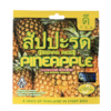 Dee Thai Rosin Infused Pineapple Gummies
